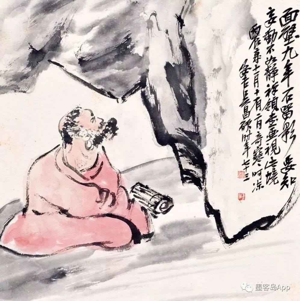 大师吴昌硕罕见人物画,古拙生动