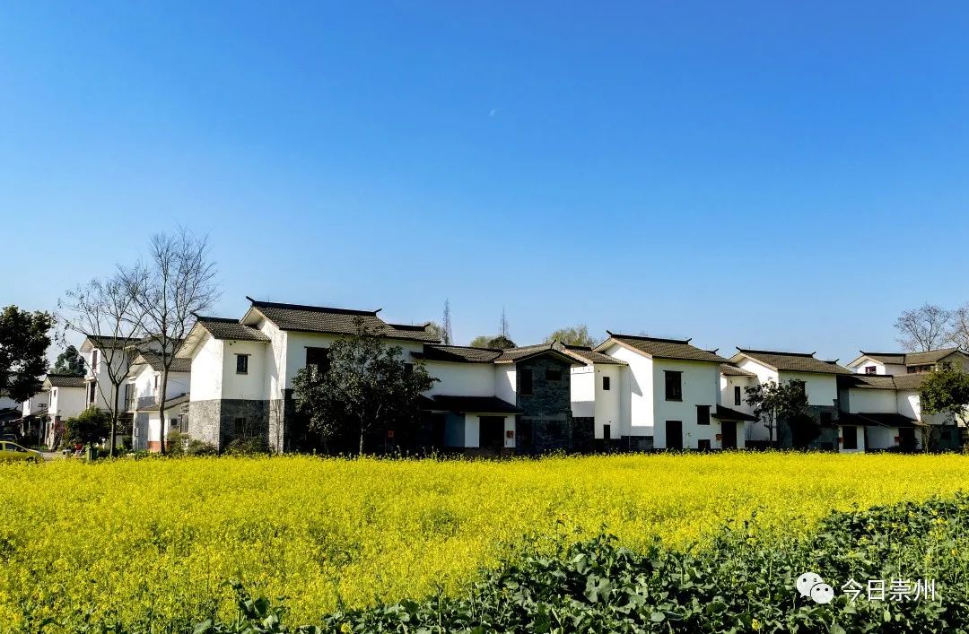 五星村新型农民集中居住区