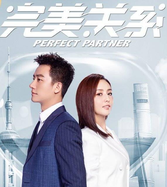 佟丽娅新剧开播收视率强势登顶曹云金本色出演被黄轩紧急公关