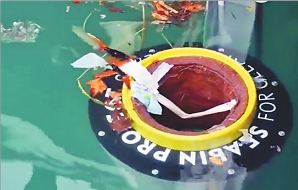 海洋垃圾收集器