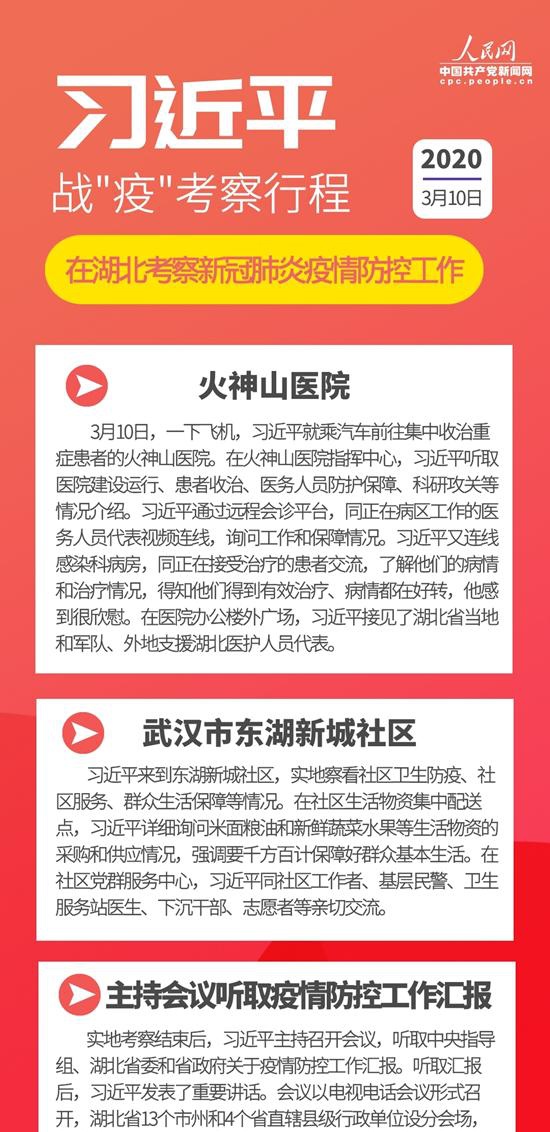 生死存亡一线中猜一个成语_一幅简笔画猜一个成语(3)