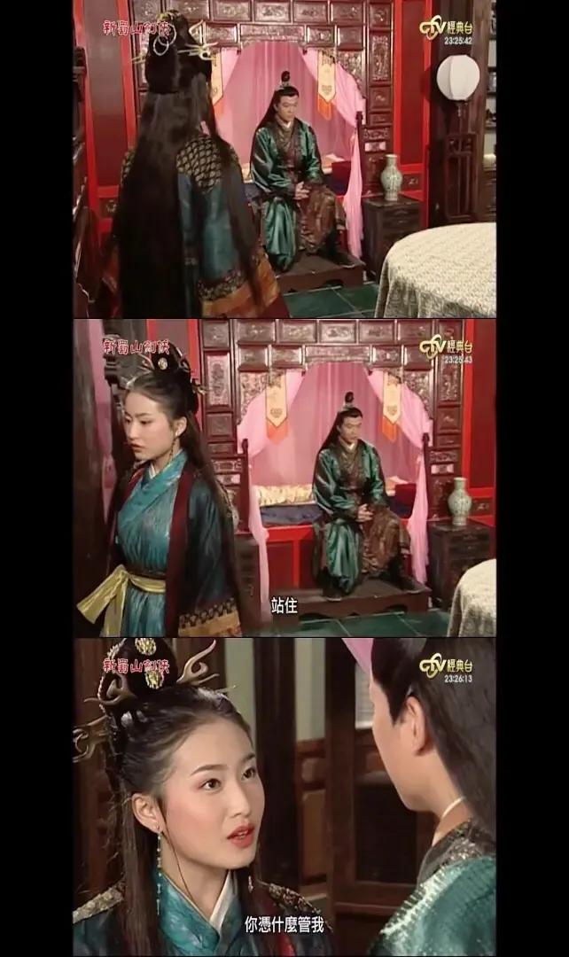 加上镜头又少,本来一个比较吃亏的角色还是被鲍逸琳演活了