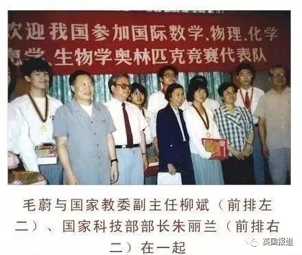 点击图片看原样大小图片