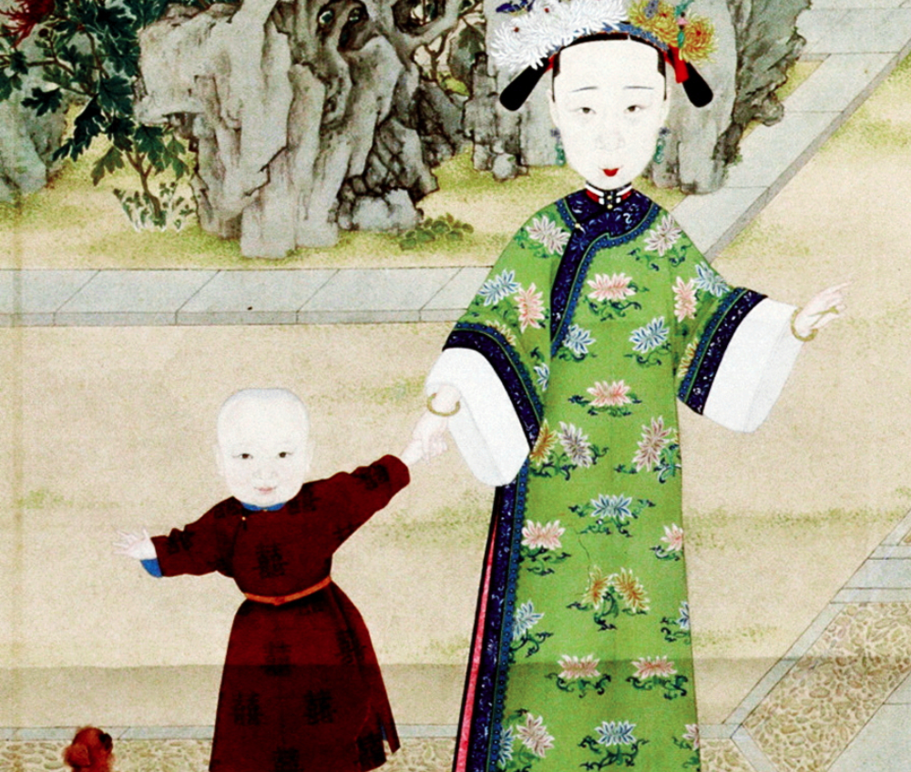静贵妃与奕詝
