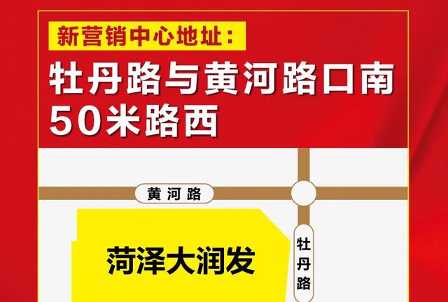 世界500强企业招聘_招聘丨头部互联网公司,世界500强招聘(2)