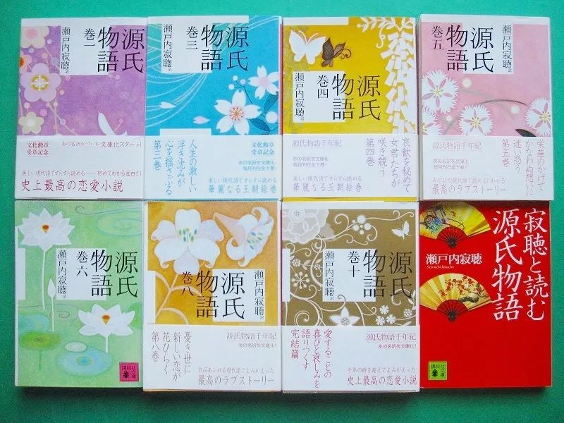 日本百岁女神说 爱的美妙在于偷情 凤凰网