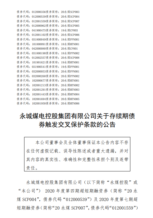 524_743竖版 竖屏