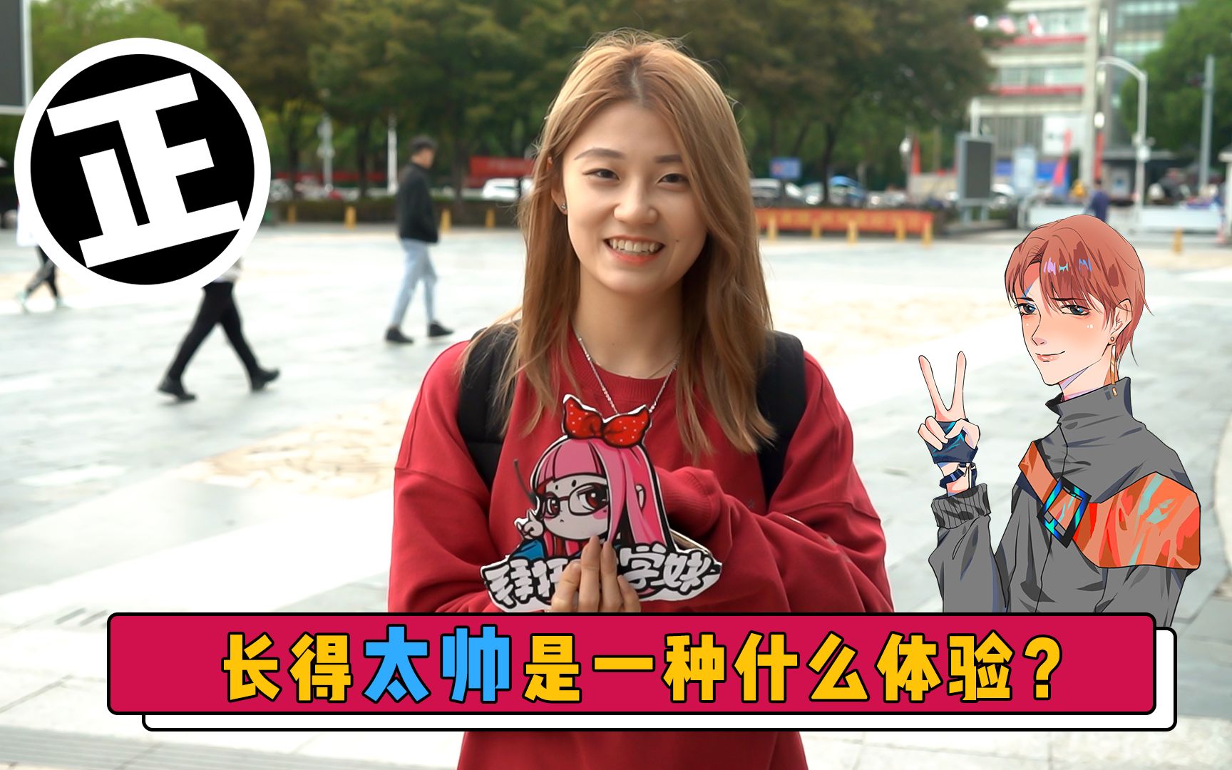 家境不好的大学会如何选专业？