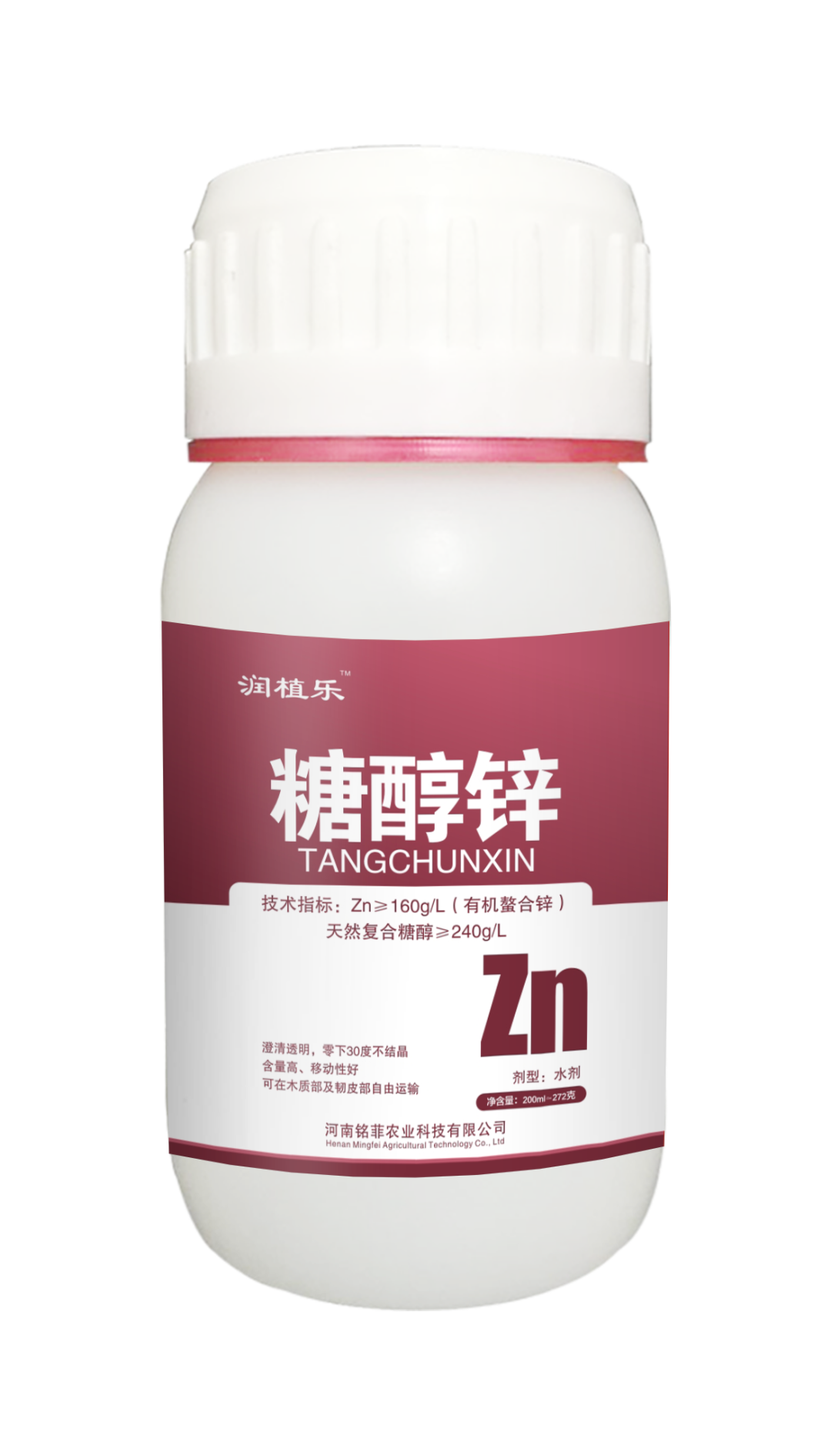 锌对作物生长的作用__凤凰网