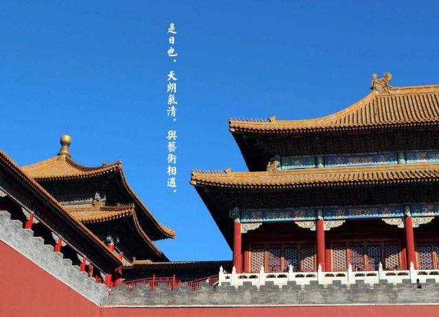 与城市共生长星河湾把故宫紫禁书院搬来了广州