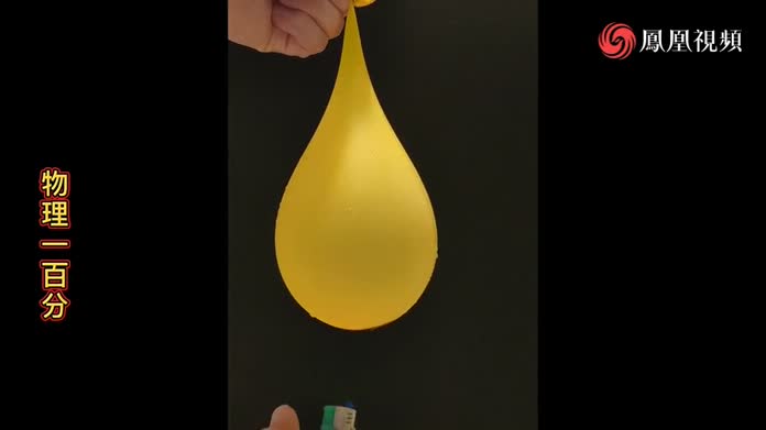 刹那间的神奇现象，若非慢镜头，根本无缘见到，多少物理知识？