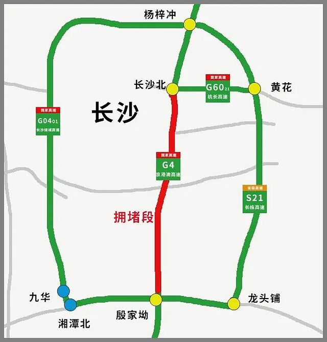 清明节高速免费哪些路段会堵车快点进来提前避堵