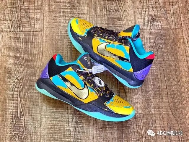 zk5 chaos