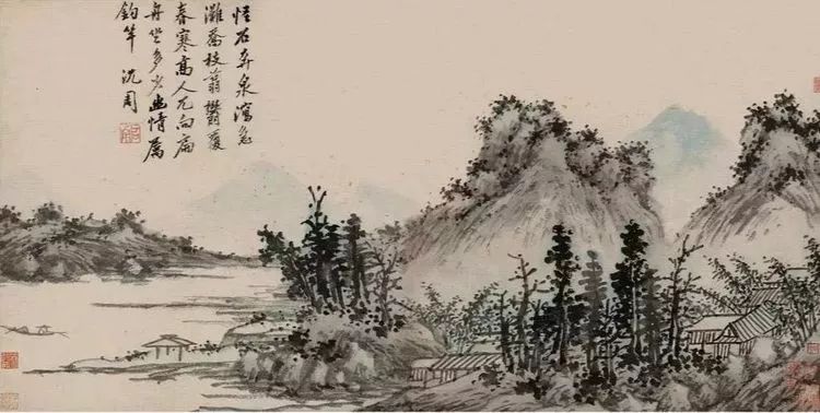 沈周册页小品高清合集 第70张