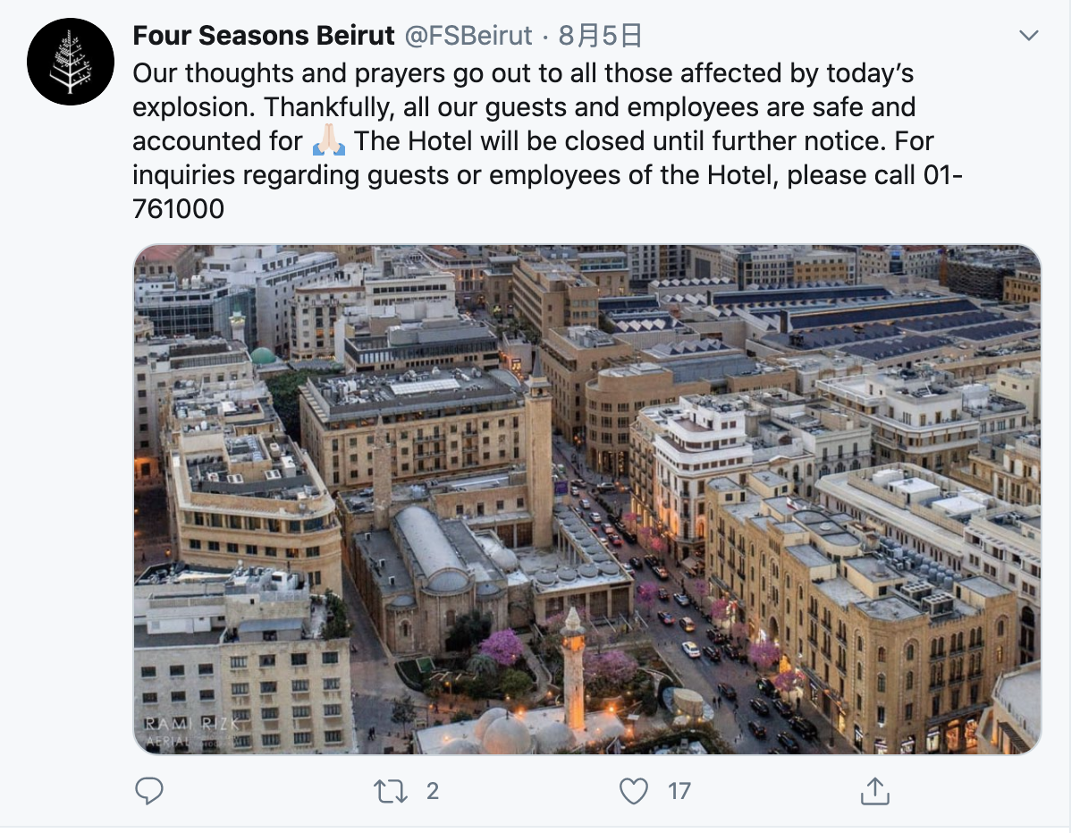 贝鲁特四季酒店也受到了波及。  推特截图