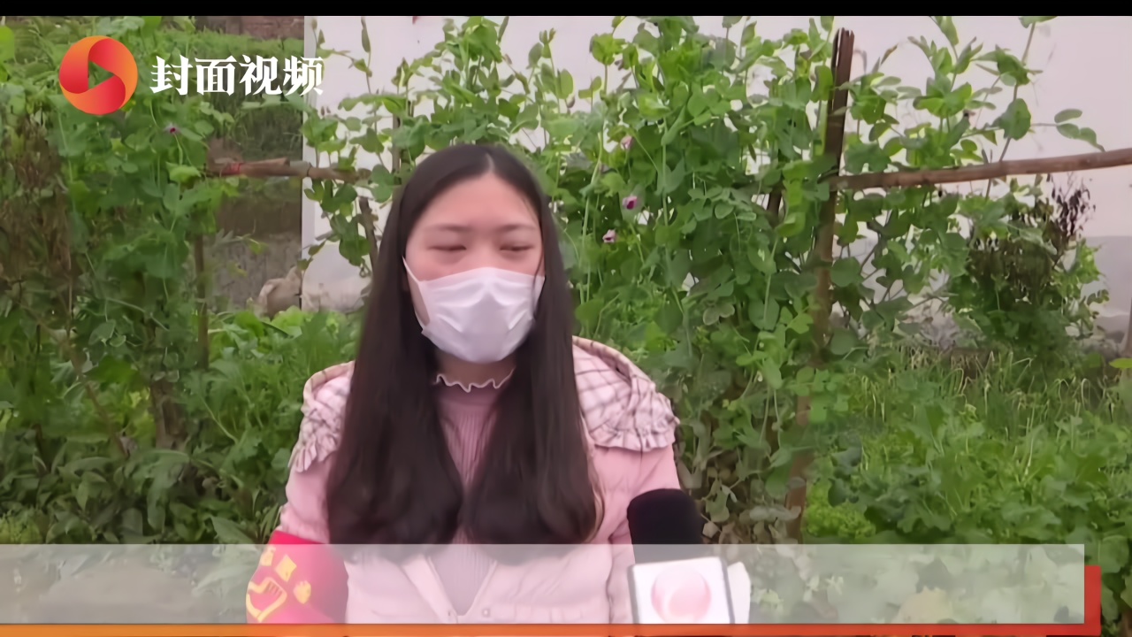 四川泸州凳子姑娘黄欢做抗疫志愿者回馈社会