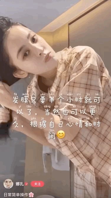 376_668竖版 竖屏gif 动态图 动图