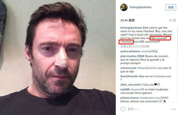 全球最性感的男人52岁了6次战胜癌症他仍然是九亿少女的梦