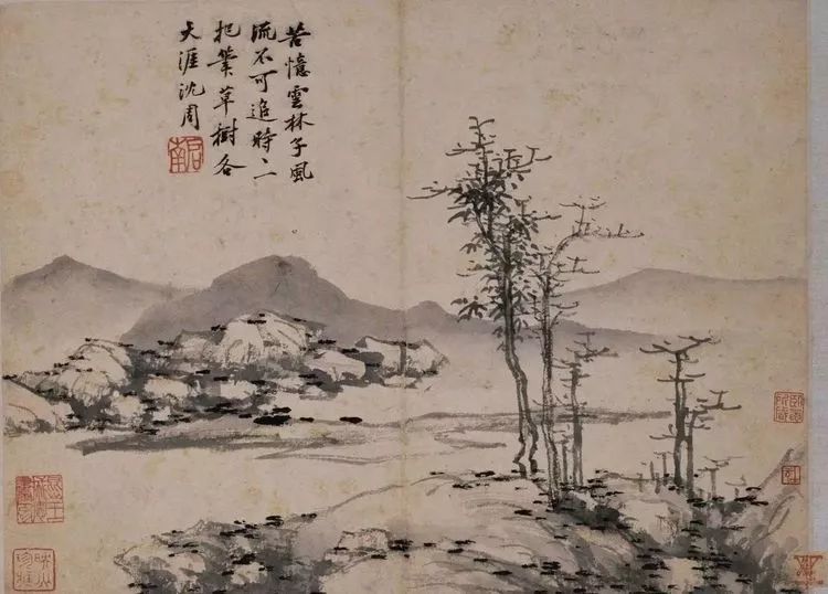 沈周册页小品高清合集 第27张