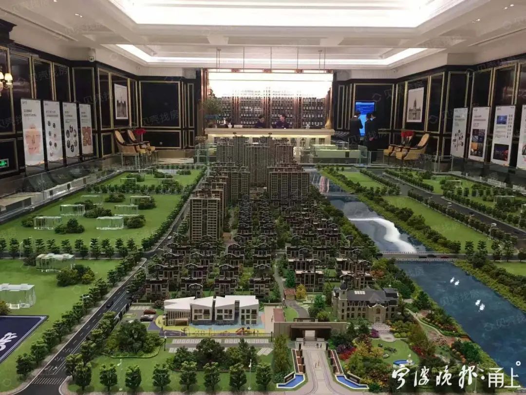 宁波这个楼盘200多户业主急了！说好全款买房就送至少15万元家电大礼包，逾期未兑现！开发商回应…__凤凰网