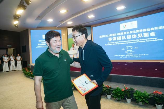 成都大运会开闭幕式将有哪些亮点和惊喜?导演组揭秘