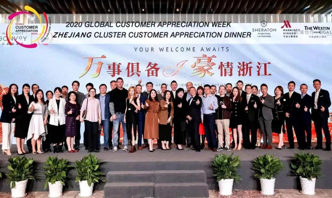 万事俱备,豪情浙江|用一场宁波之旅,温暖初冬