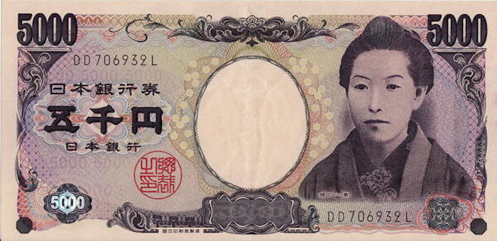 八十本书环游地球日本春叶影下