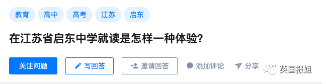 点击图片看原样大小图片