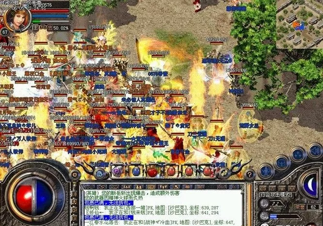 复古传奇时长版：在1.76幻境地图一直都是大家打装备的一个好去处