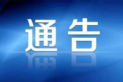 新鲜出炉（女生骗男生致女生怀孕）女生骗男生男生会咋样 第2张