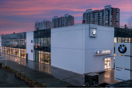 上海宝诚尊悦——宝马展厅介绍__凤凰网