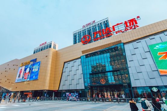 全国321个万达广场复工,喜茶新估值超160亿元 | 奇扒说0324