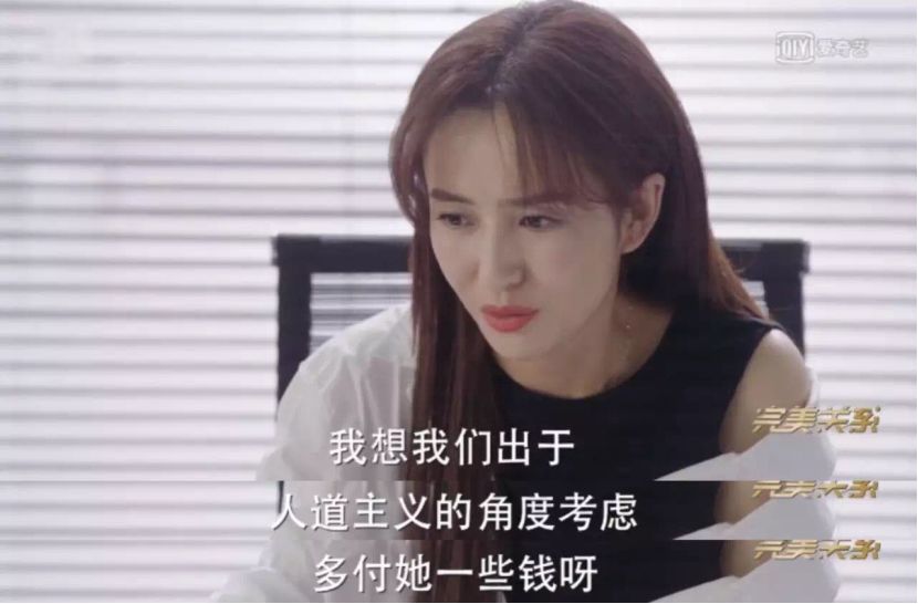 ”其实张朝阳知道貂蝉喜欢谁