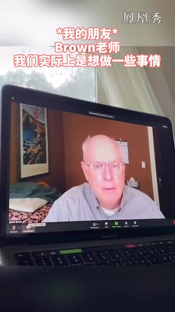 美国教授上最后一课，以为同学们集体迟到，然而下一秒...学生们的举动太暖心了！