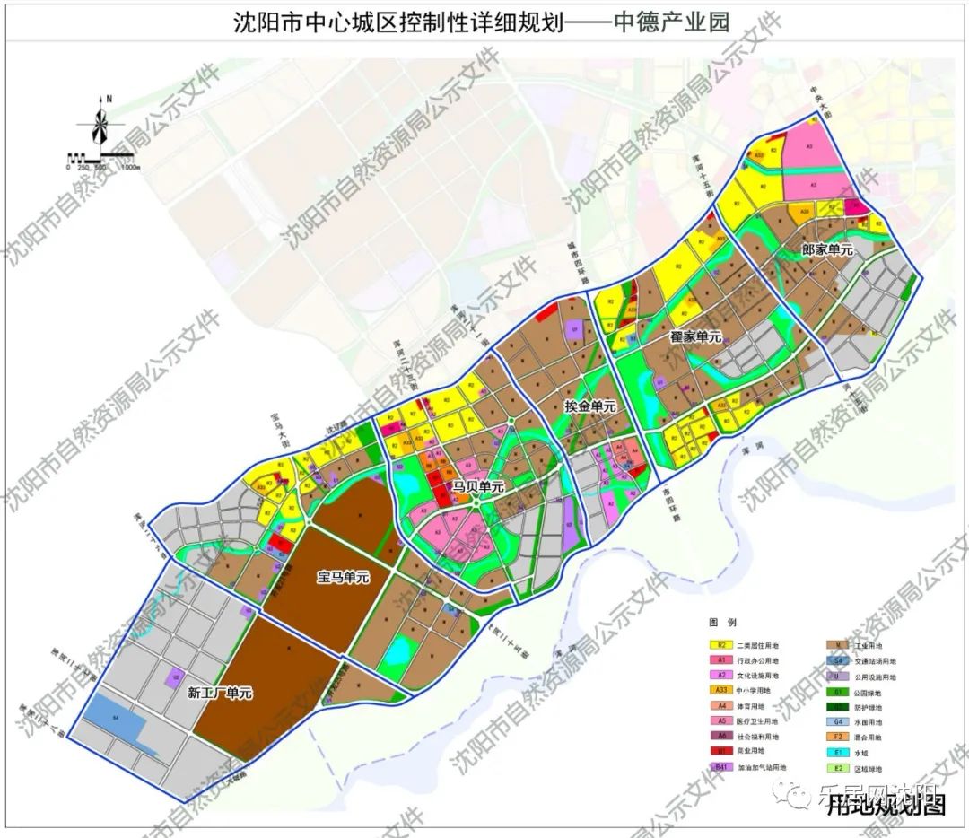 中德产业园最新规划!一中心,一基地,三公园··· 打造15分钟生活圈