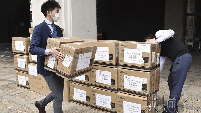 武汉向日本大分市回赠53000只口罩 寄语：青山一道 同担风雨
