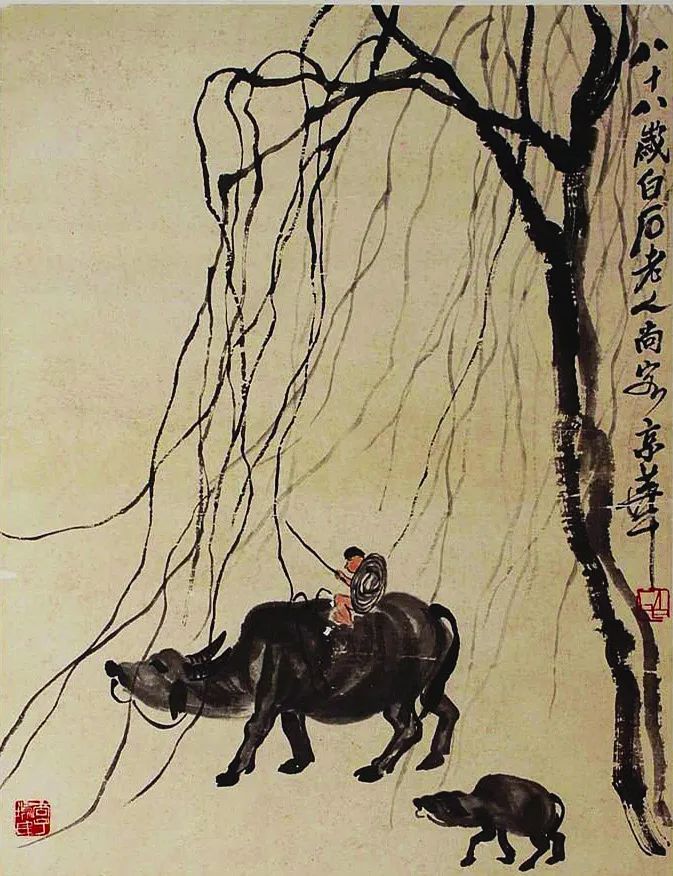 齐白石笔下的读书人