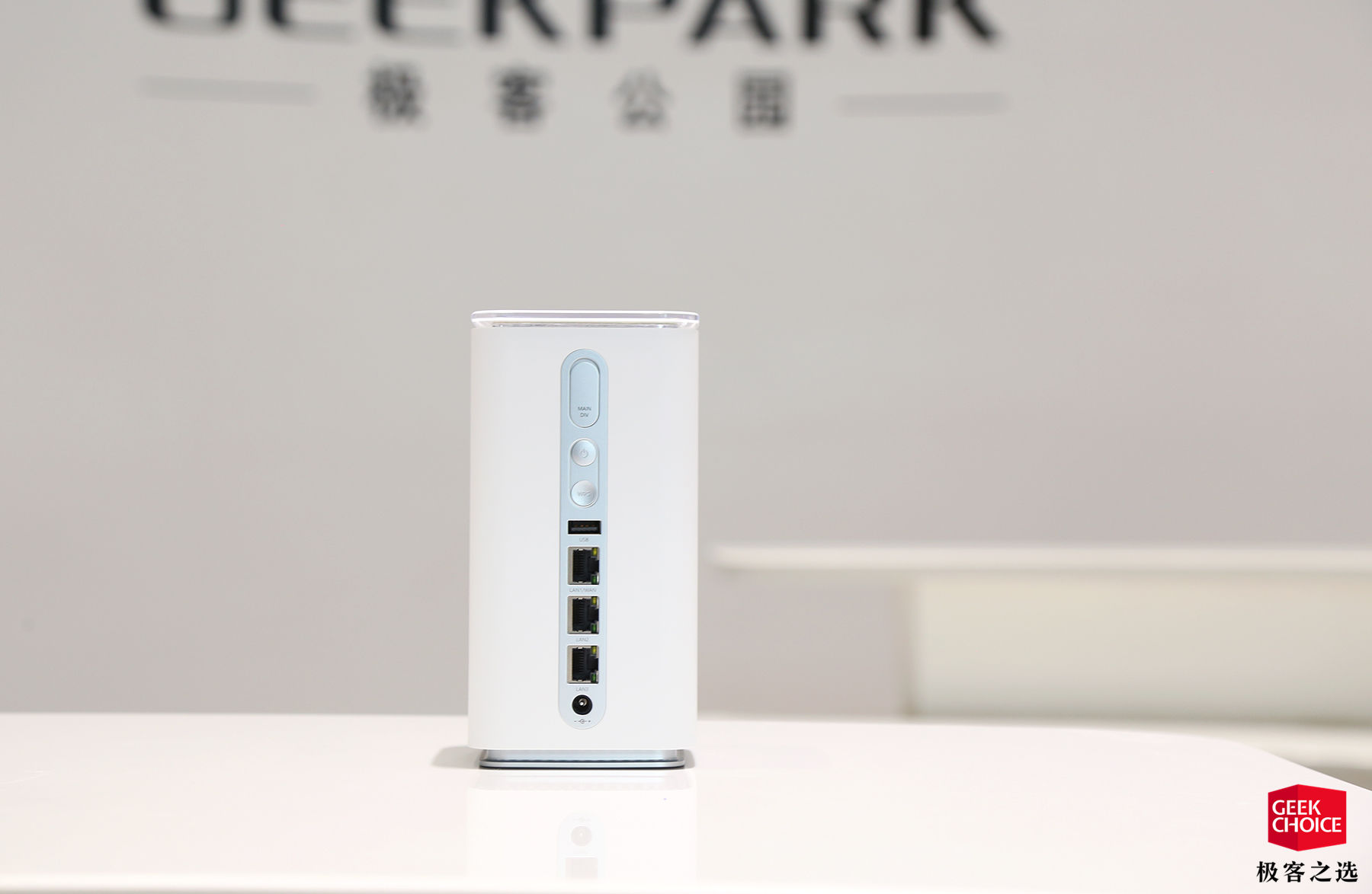如何在iPhone上体验5G网速？这款产品可以帮到你