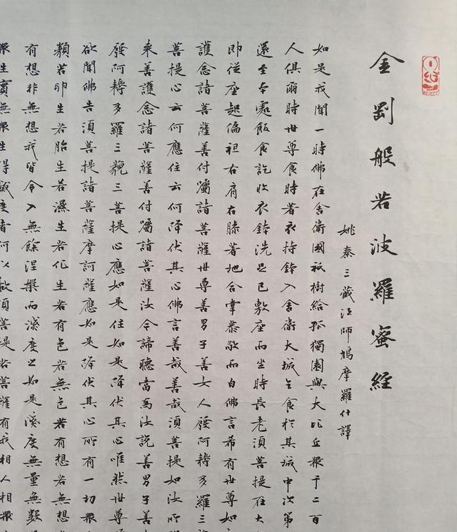 书画家高聚明——笔墨丹青 酣畅淋漓