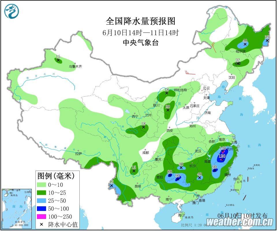 广东省西落这是什么原理_广东省花是什么花(2)