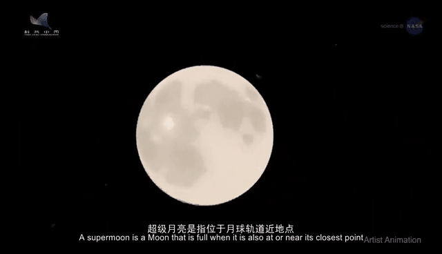 皓月当空迎解封