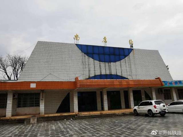 从7月1日开始,京九线南康站正式更名为赣州国际港站__凤凰网