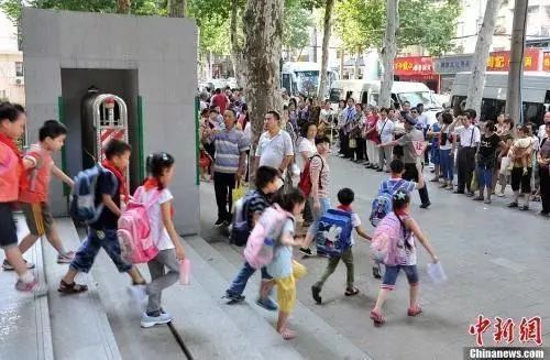 资料图(图文无关)。中新社发 张畅 摄