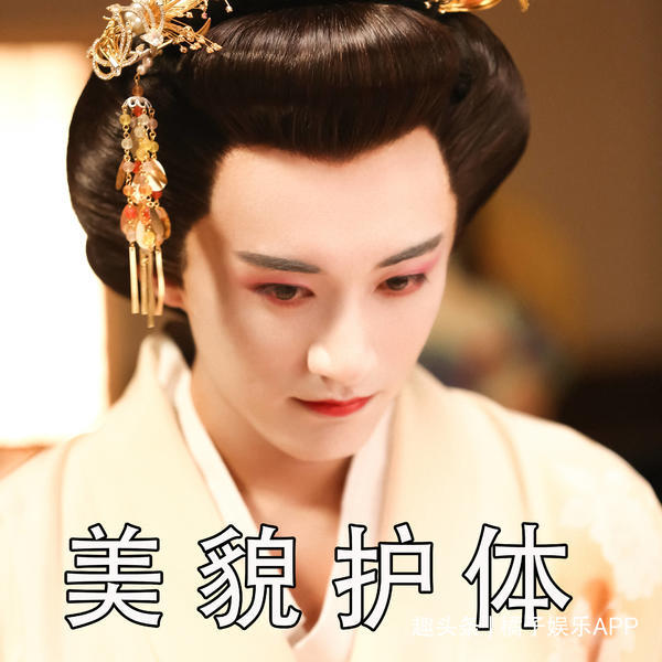 进来笑!昊辰师兄刘学义努力自黑沙雕且怂,好好的帅哥为啥这么憨