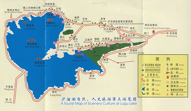 泸沽湖自驾环湖路线图图片