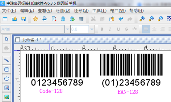 ean-128码和code-128码的区别__凤凰网