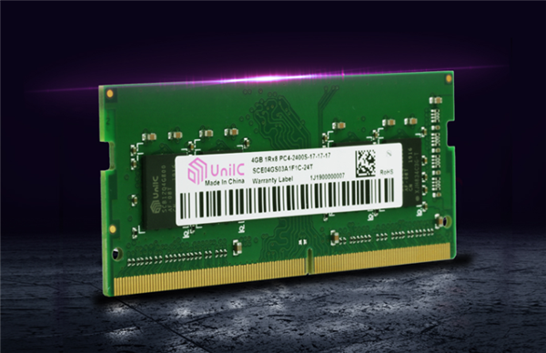 紫光国芯国产DDR4内存上架：8GB 2400MHz只要219元插图9