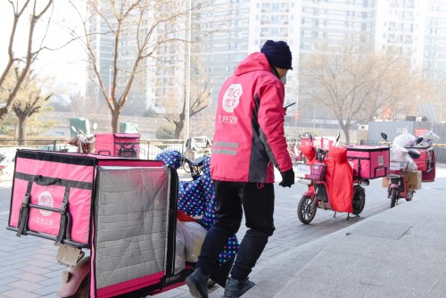 每日优鲜小哥图片