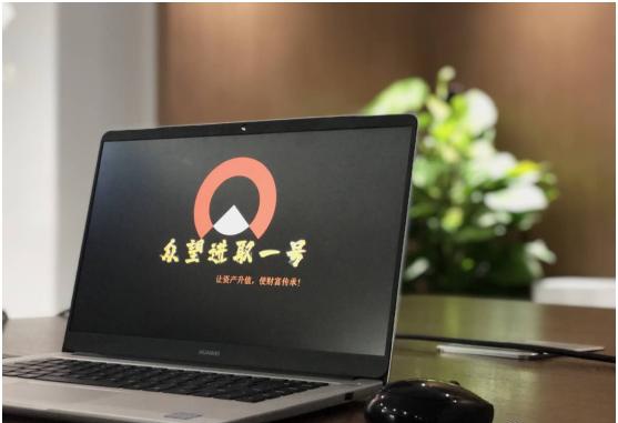 众望财富:分享如何平衡风险与收益沙龙活动圆满成功!