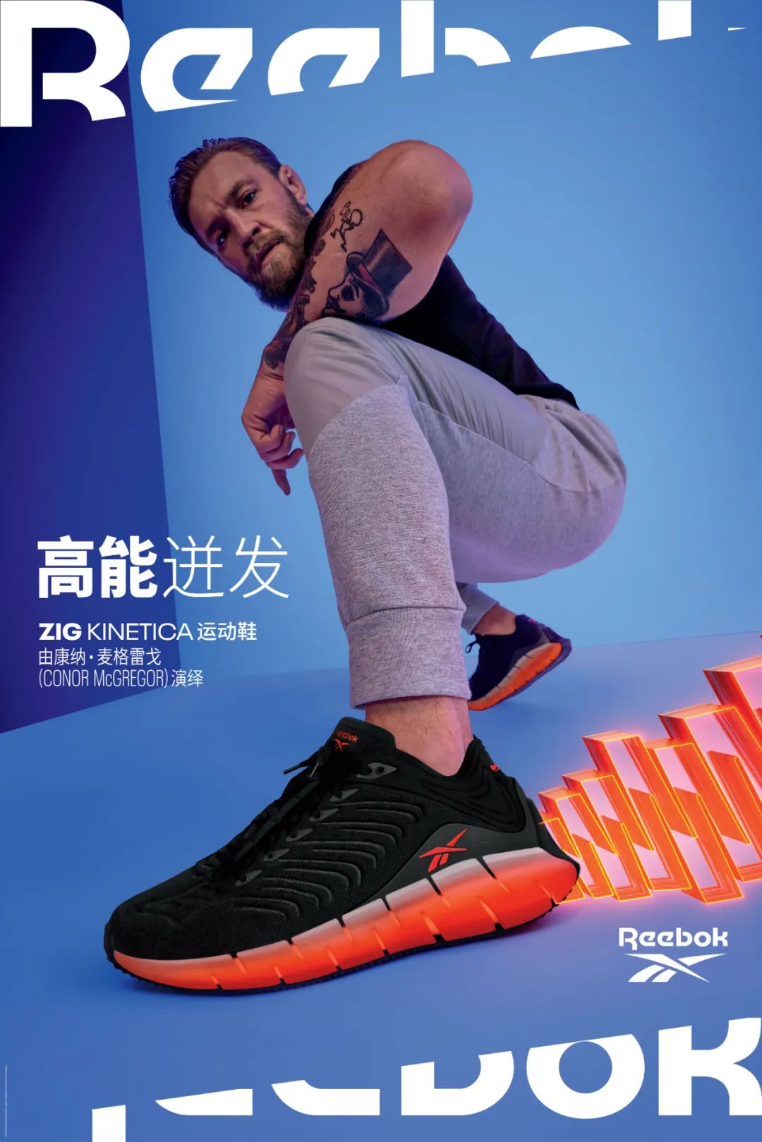 潮闻快食timberlandxsupreme联乘系列本周四线上发售a